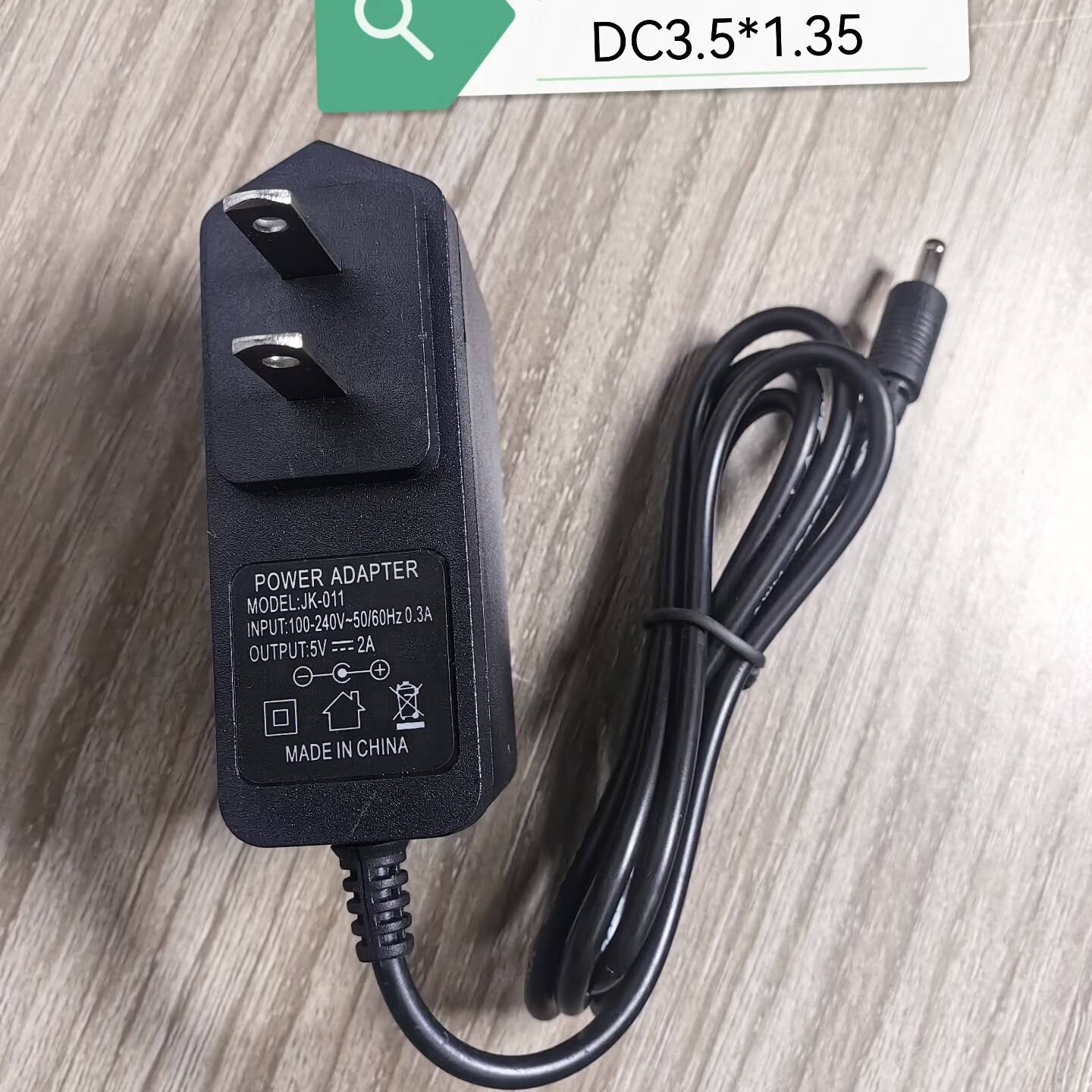 5V2A电源适配器 5V2000ma充议价 也可为维修！！