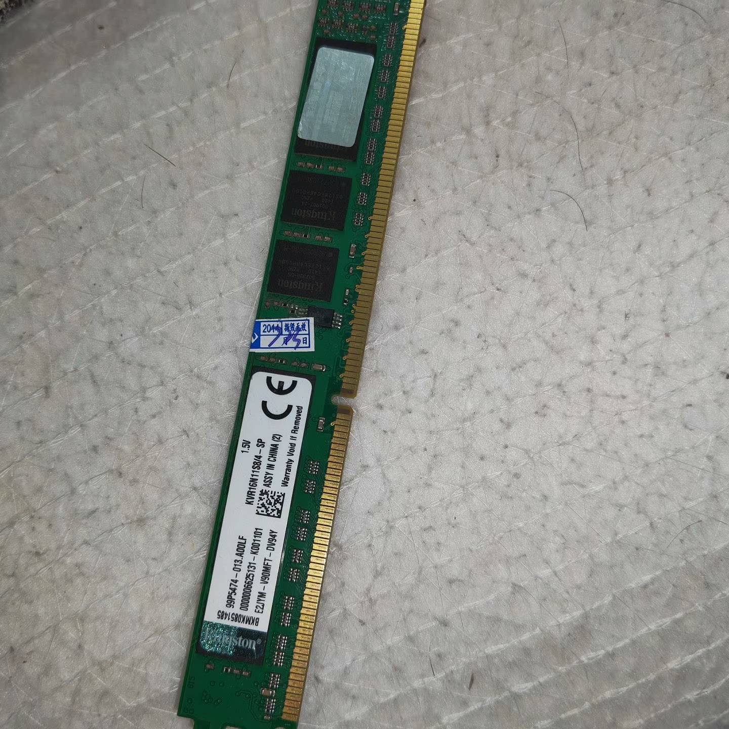 金士顿威刚ddr3 内存条 4G议价 也可为维修！！