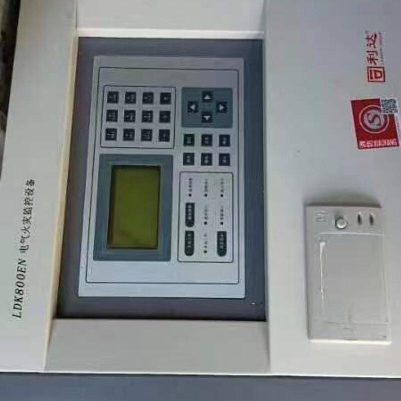 利达火灾报警控制器 消防主机 火灾监控设备-议价