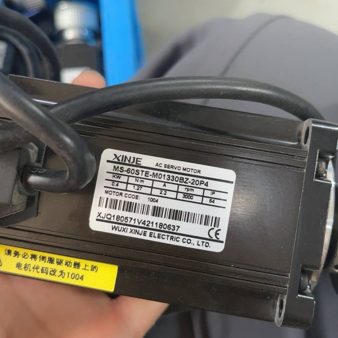 DS3E 400W带刹车套装 成色9议价 也可为维修！！