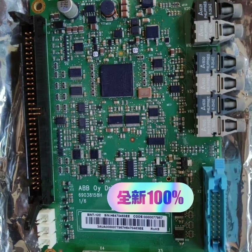 ZINT-7B1C BINT-12C 3AuA0000077议价 也可为维修!!