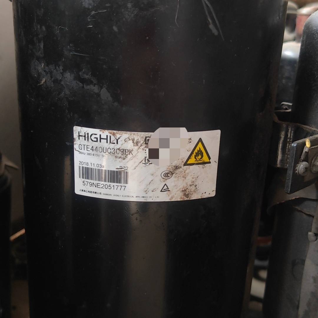 日立GTE440UC3Q9PK变频压缩议价 也可为维修！！