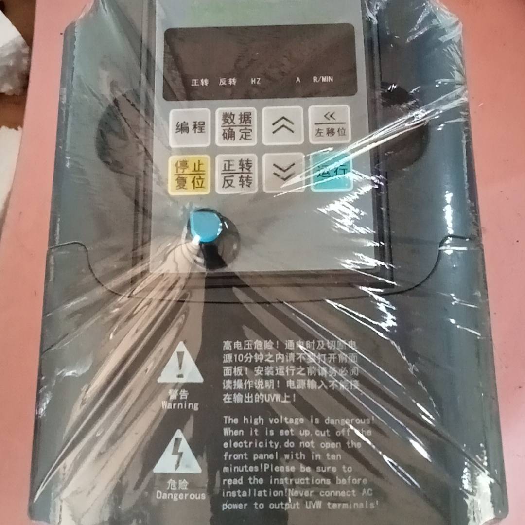 佳乐变频器JR7110-1R5G-4-101议价 也可为维修！！