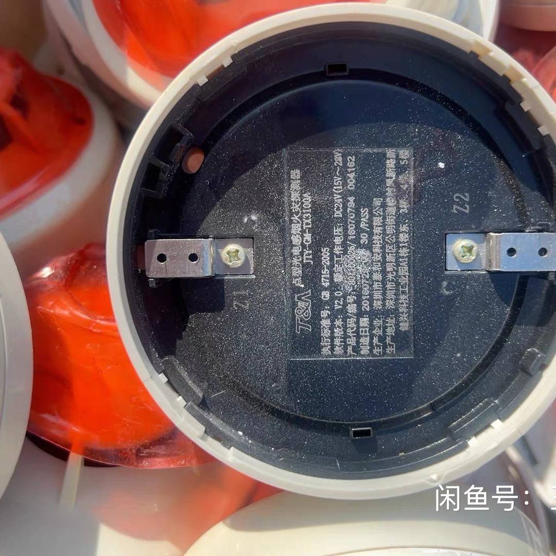 泰和安科技泰和安TX3100A议价 也可为维修！！