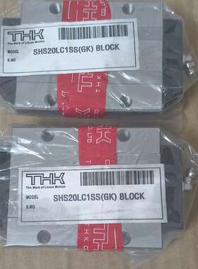 正品滑块SHS20LC1SS，工程余下2个，图片是实物议价及维修！