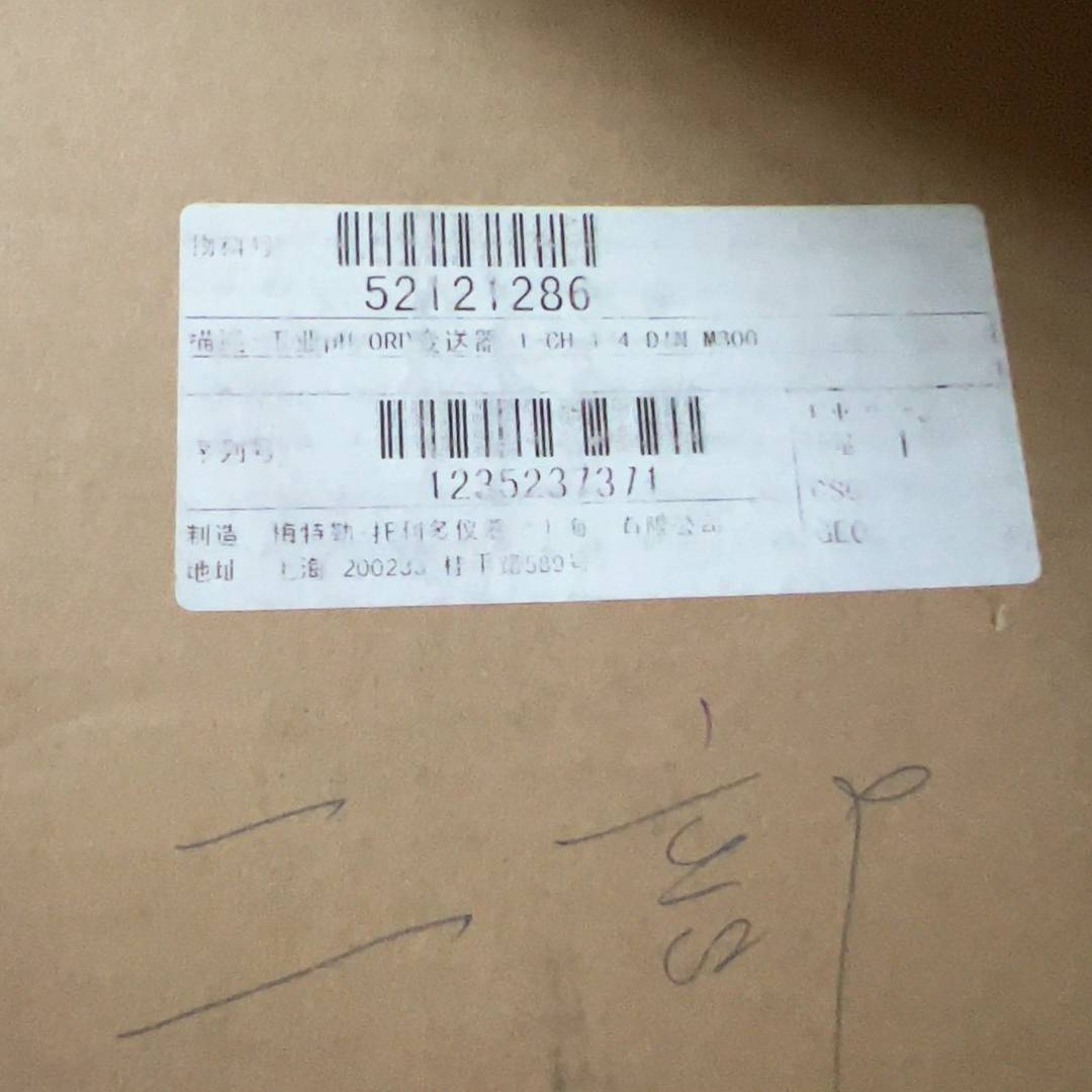 梅特勒托利多 ORP 变送器议价 也可为维修！！