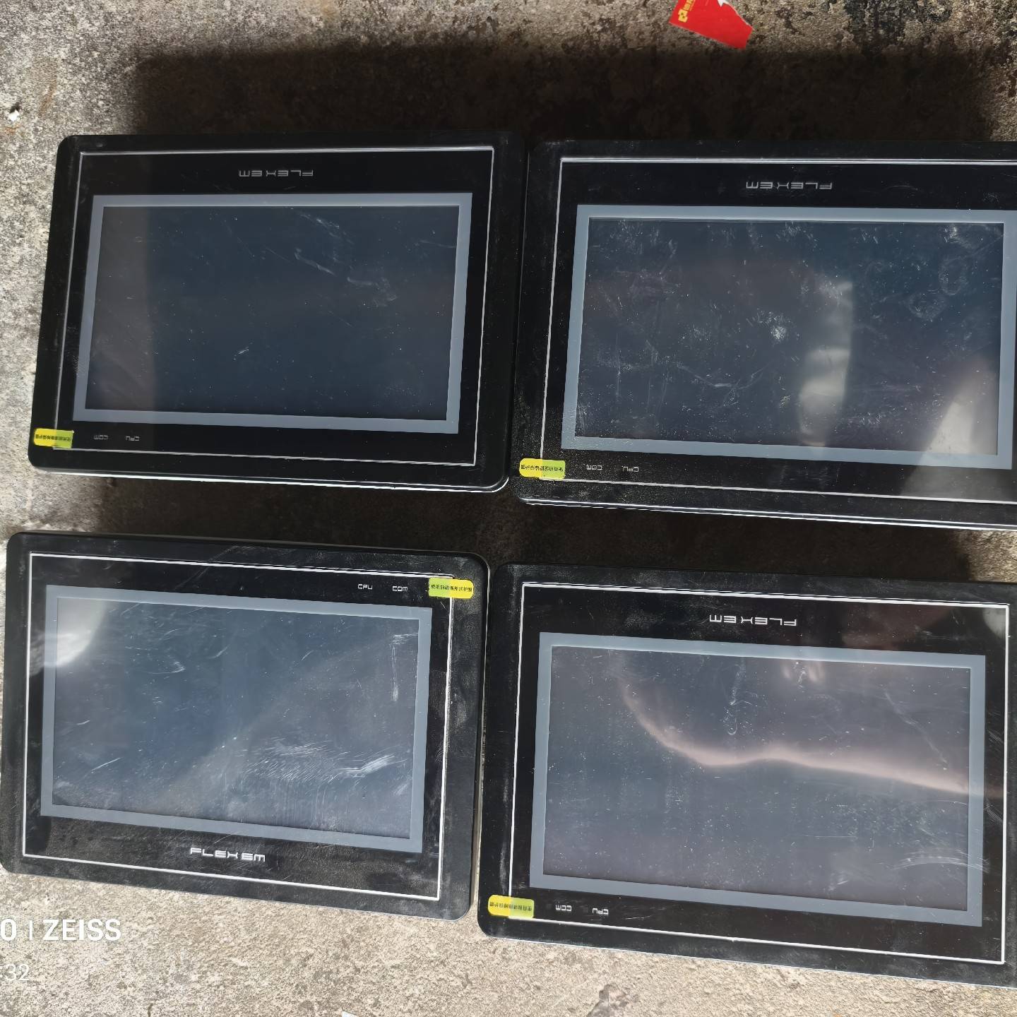 繁易触摸屏FE4070C功能正议价 也可为维修！！