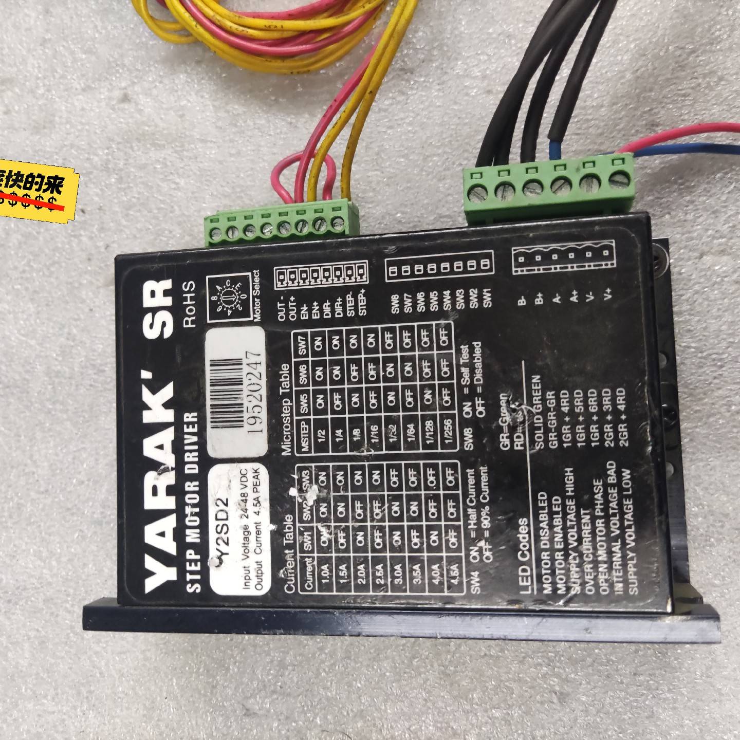 Y2SD2+Y07-58D1-4008D议价 也可为维修！！