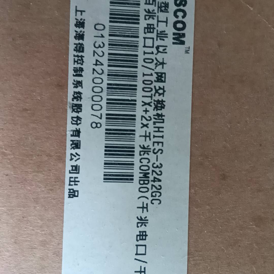 Hi-SCOM议价 也可为维修!!