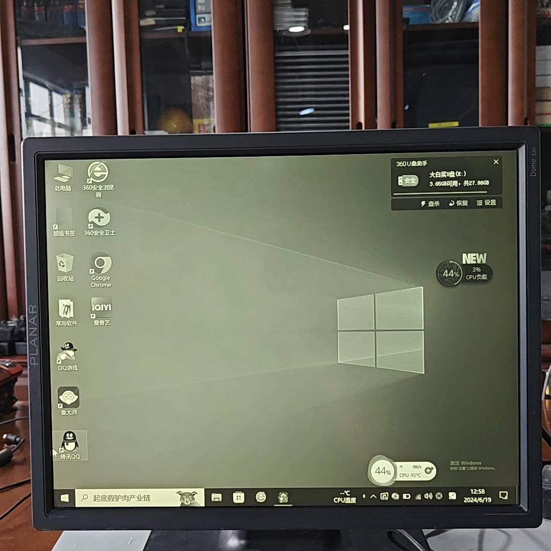 平达PLANAR Dome E3灰阶显示议价 也可为维修!!