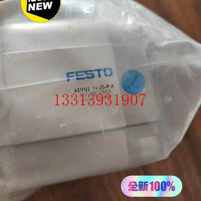 正品FESTO费斯托气缸AEVUZ-50-25-P-A 15议价