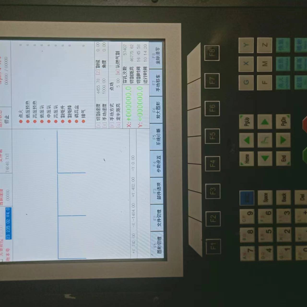 方菱数控系统  FLMC-F2300B议价 也可为维修!!