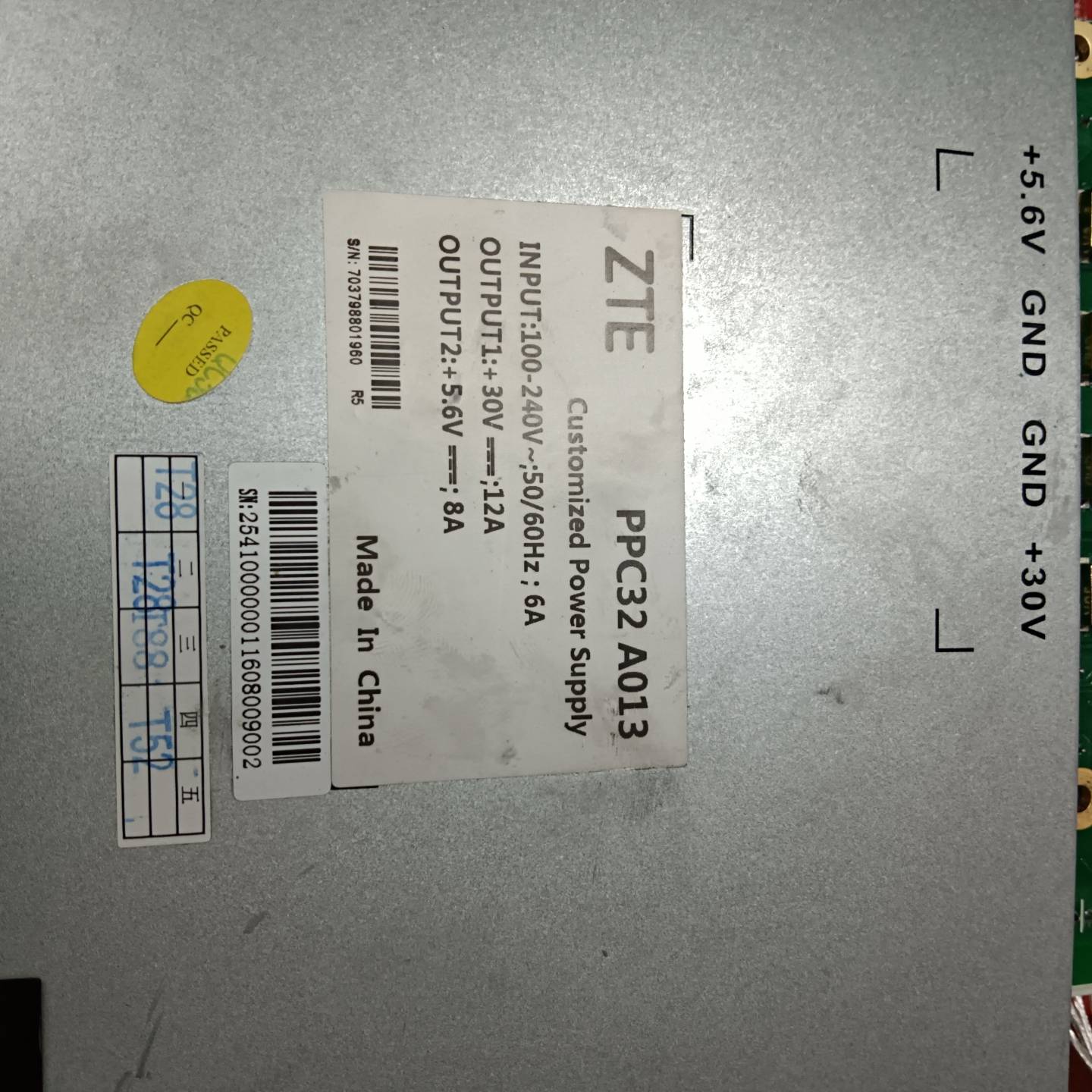 中兴电源模快PPC32 A013  议价 也可为维修!!
