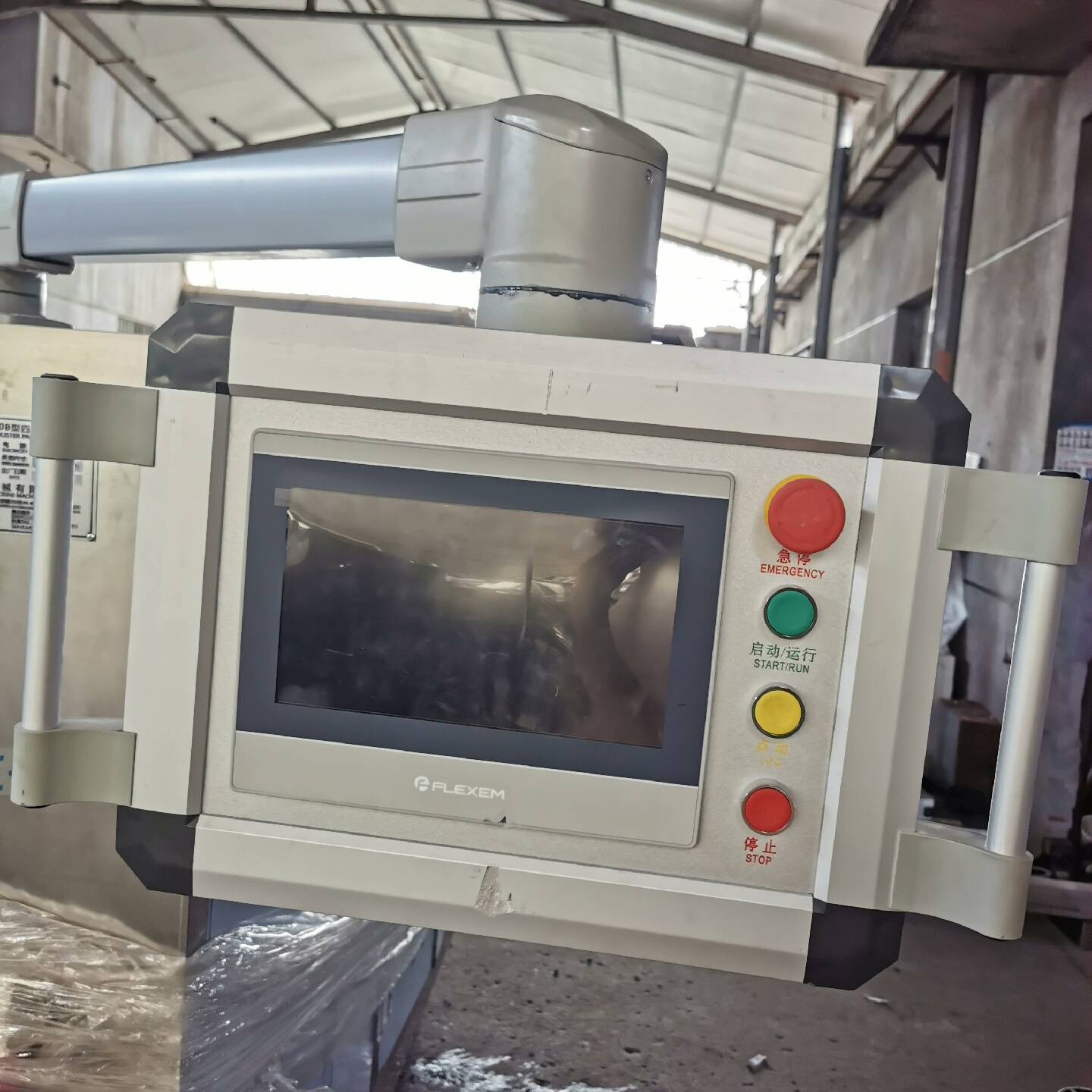 繁易触摸屏FE6100WE，10寸议价 也可为维修！！