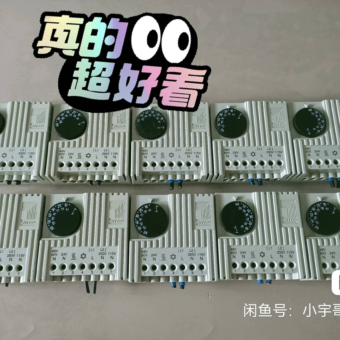 正品SK3110德国威图RITTAL议价 也可为维修！！