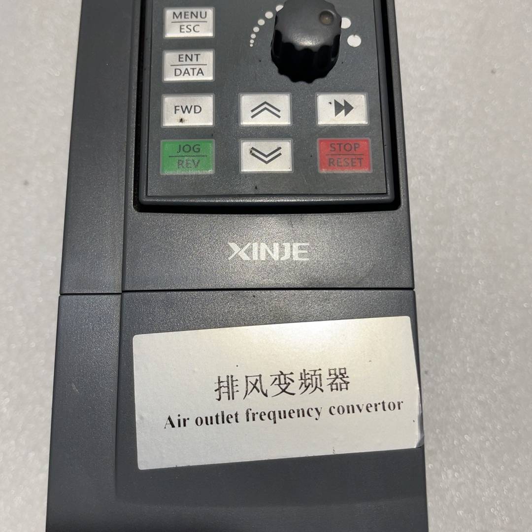 信捷变频器VB5N-20P7-A一台议价 也可为维修！！