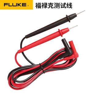 FLUKE福禄克TL75万用表笔TL30钳形表棒TL175测试线 TL71 TL10