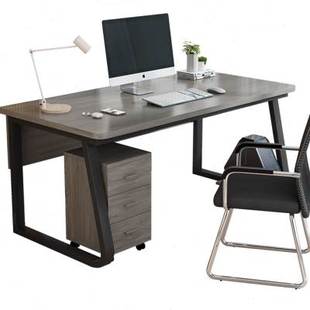 家用办公桌椅写字桌简约现代带抽屉职员单人办公室桌子 电脑桌台式