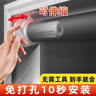2026新款拉帘窗帘免打孔安装卧室厨房卫生间办公室遮阳卷帘全遮光