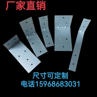 A轻质砖高精砌块连接件加气砖固定拉片连接片泡沫砖L型角铁角码
