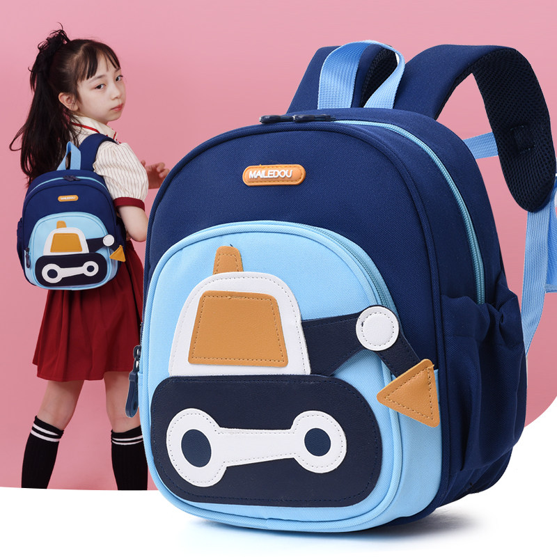 幼儿园书包男孩可爱挖掘机大中小
