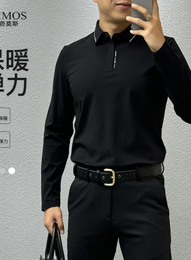 【高阶自由】夏季新品FIMOS男士撞色火山绒无痕长袖Polo衫 FT53