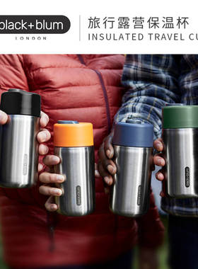 英国blackblum保温杯咖啡杯女高级精致不锈钢便携男外带杯子水杯