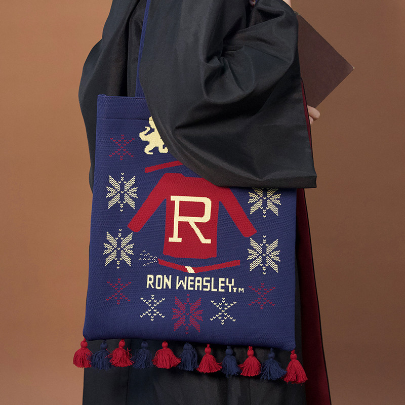 me哈利波特周边罗恩毛衣飞织包大容量单肩托特包复古流苏新年礼物