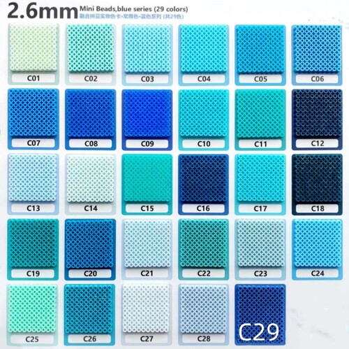 C色系豆屿拼豆婆娑MARD黄豆豆DODO小舞COCO同款2.6mm小豆补充包