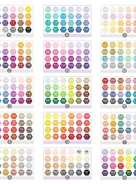 H色系豆屿拼豆婆娑MARD黄豆豆DODO小舞COCO同款2.6mm小豆补充包