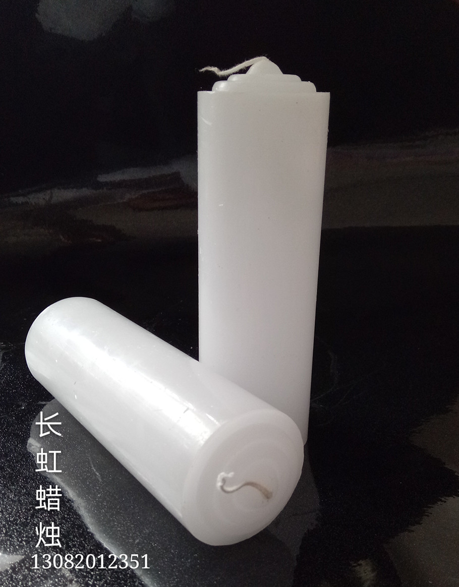 Bougie - Ref 2487437 Image 3