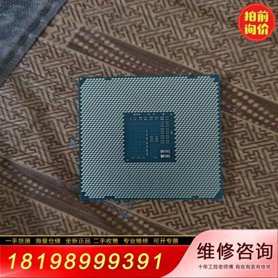 【议价】E5-2630V3，服务器CPU，包邮