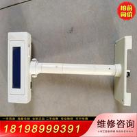 【議價(jià)】winpos瑩浦通WD-304中文客戶(hù)顯示屏客顯瀅浦