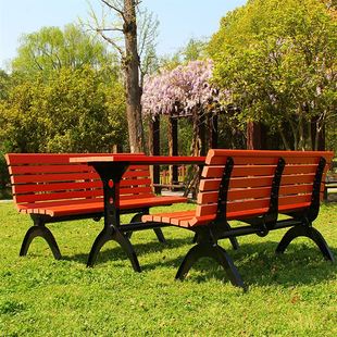厂家直供实木休闲公园靠背椅户外塑木桌椅组合套装 公园排椅