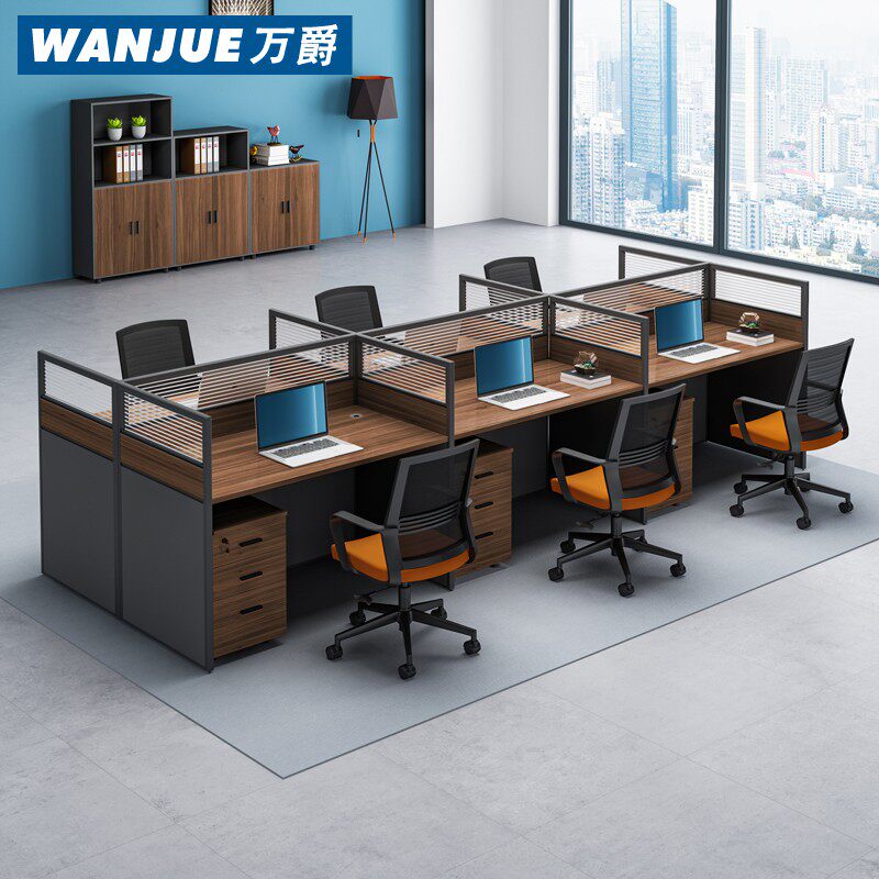 职员办公桌简约现代办公室4/6人位工位隔断卡座屏风办公桌椅组合