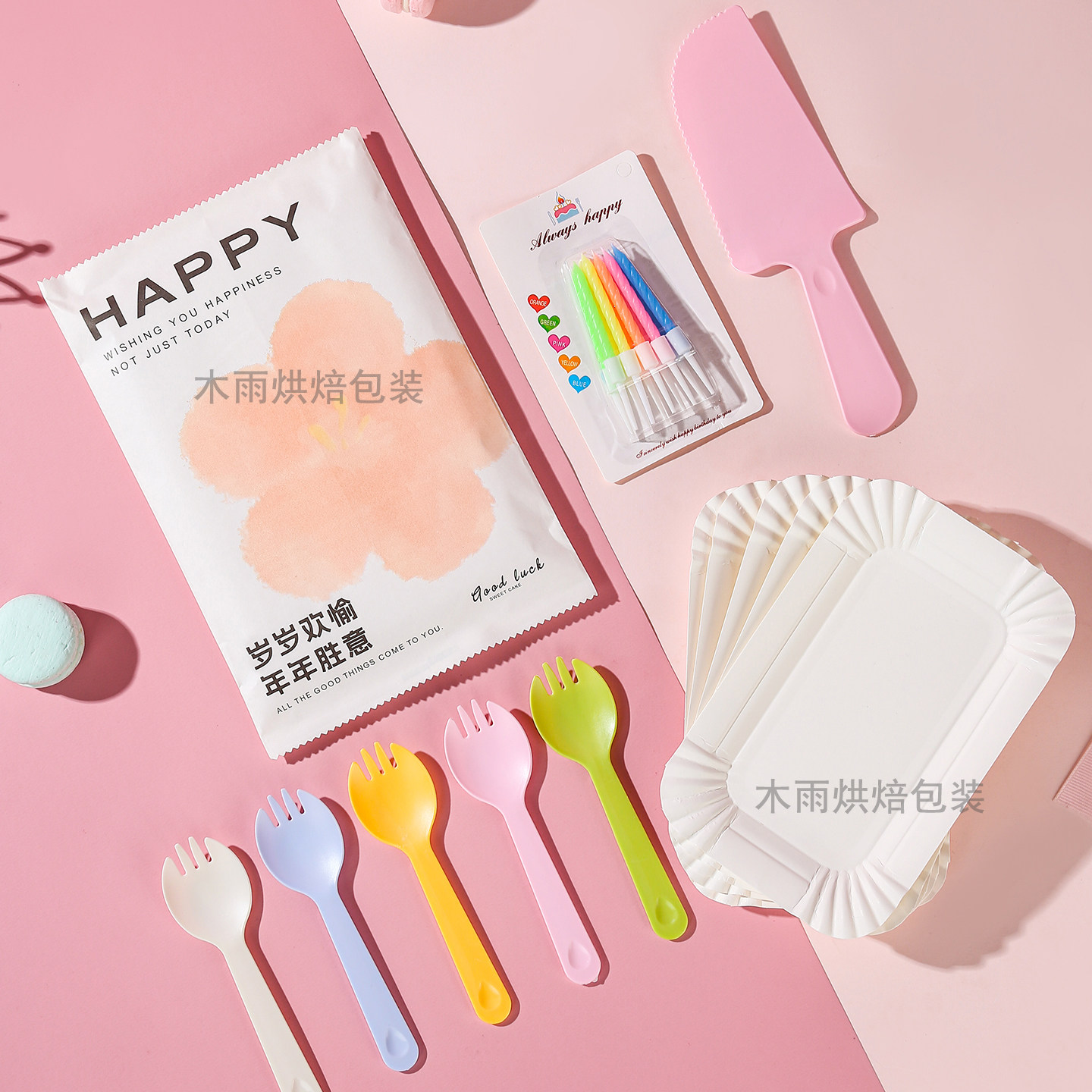 食品级蛋糕餐具刀叉盘套装