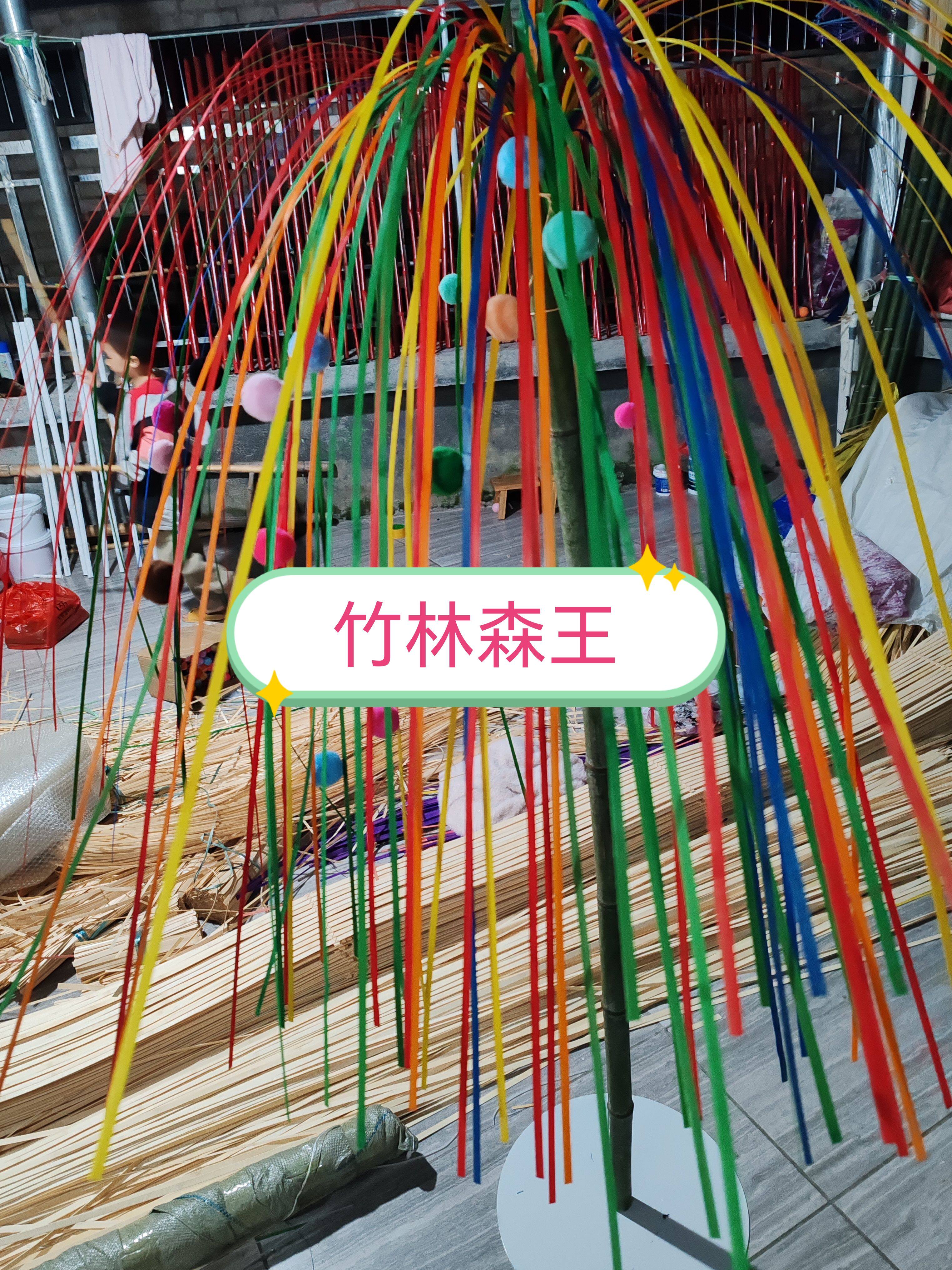 烟花竹条竹篾条婚礼布置竹排加工型婚庆竹片定制材料手工插花艺造,特色手工艺,竹编/竹雕,淘宝优惠券,粉丝福利购,淘宝优惠卷