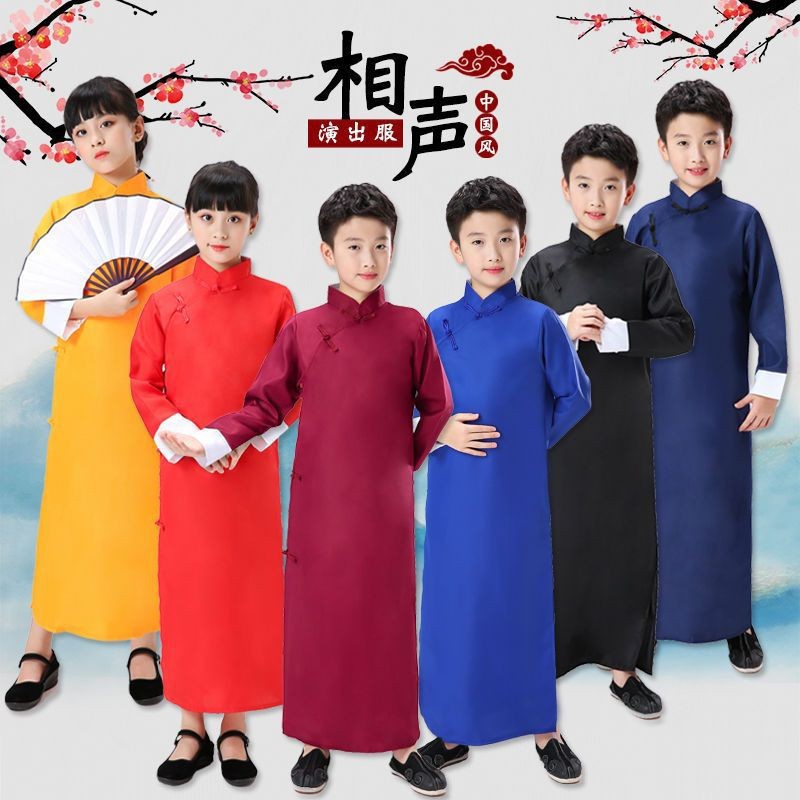 儿童相声演出服装五四民国长袍舞蹈小孩中式长衫男女童说书人