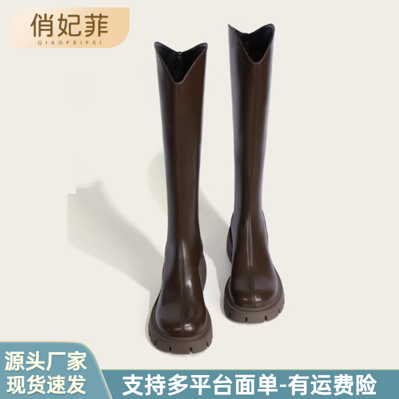 俏妃菲V口长筒靴女2025秋冬棕色厚底高筒长靴骑士靴子女增高显瘦