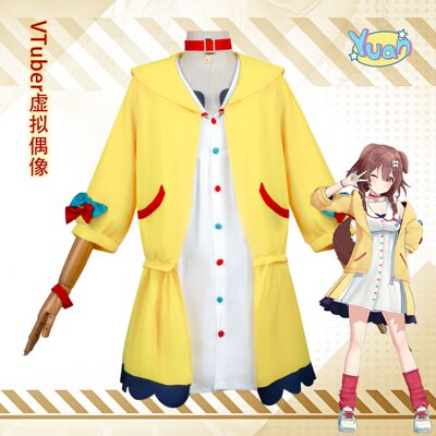 hololive虚拟偶像cos服Inugami Korone戌神沁音cosplay动漫服装女