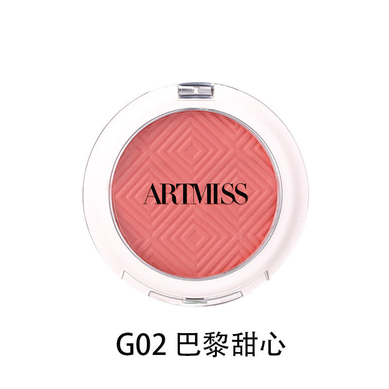 修容腮红盘橘色膨胀色高光显白自然提亮胭脂花朵纹低饱和腮红热卖
