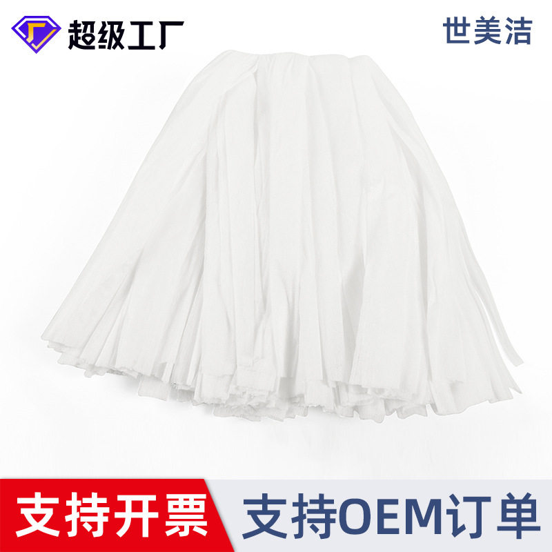 无纺布拖把头通用折叠白色布条无尘清洁耐用拖地墩布家用拖把配件