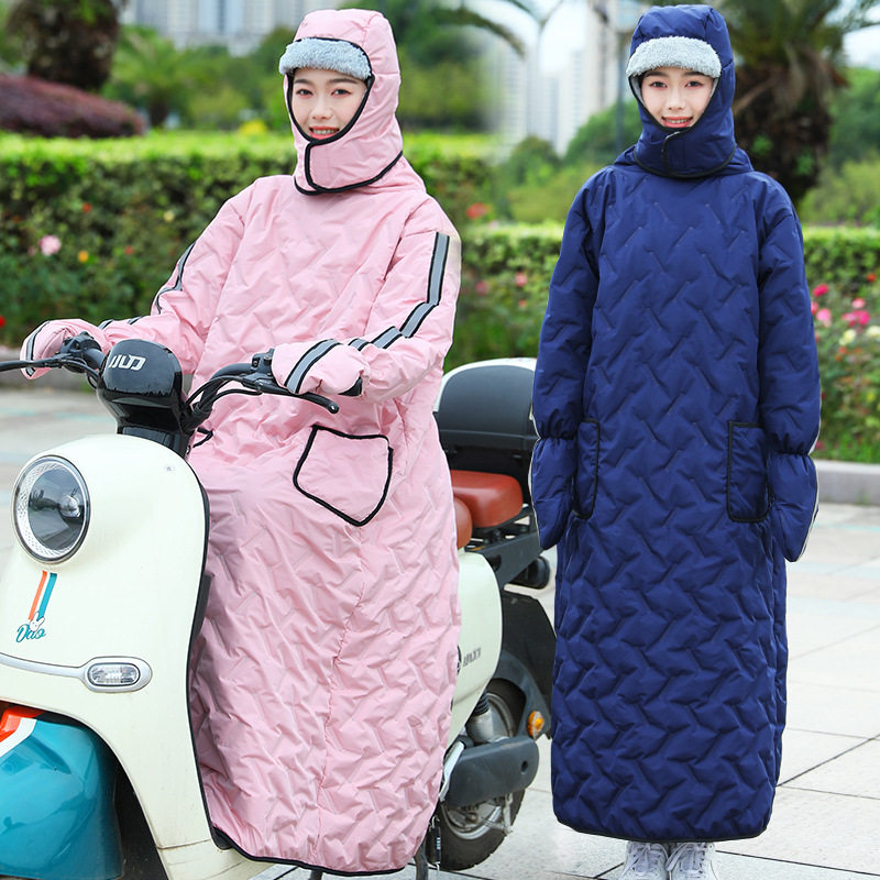 冬季电动车挡风被骑车摩托车电瓶车加绒加厚防水保暖防风罩挡风衣