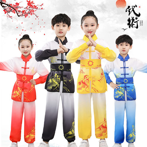 武术练功服少儿功夫训练服学生演出服男女长袖武馆比赛服太极服装