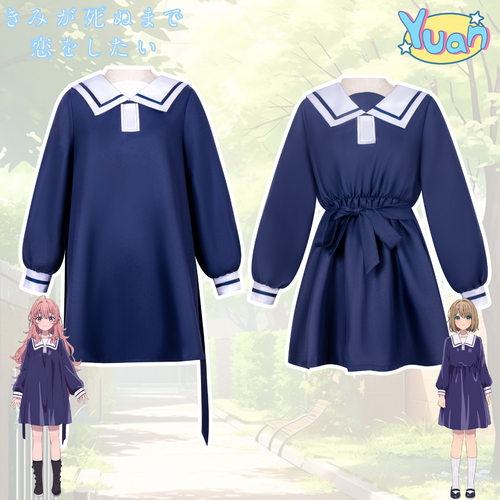 与你相恋到生命尽头cos服席娜美美校服水手服二次元cosplay服装