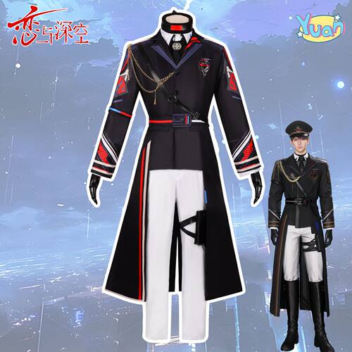 恋与深空夏以昼cos服远空执舰官制服cosplay服装二次元游戏动漫服