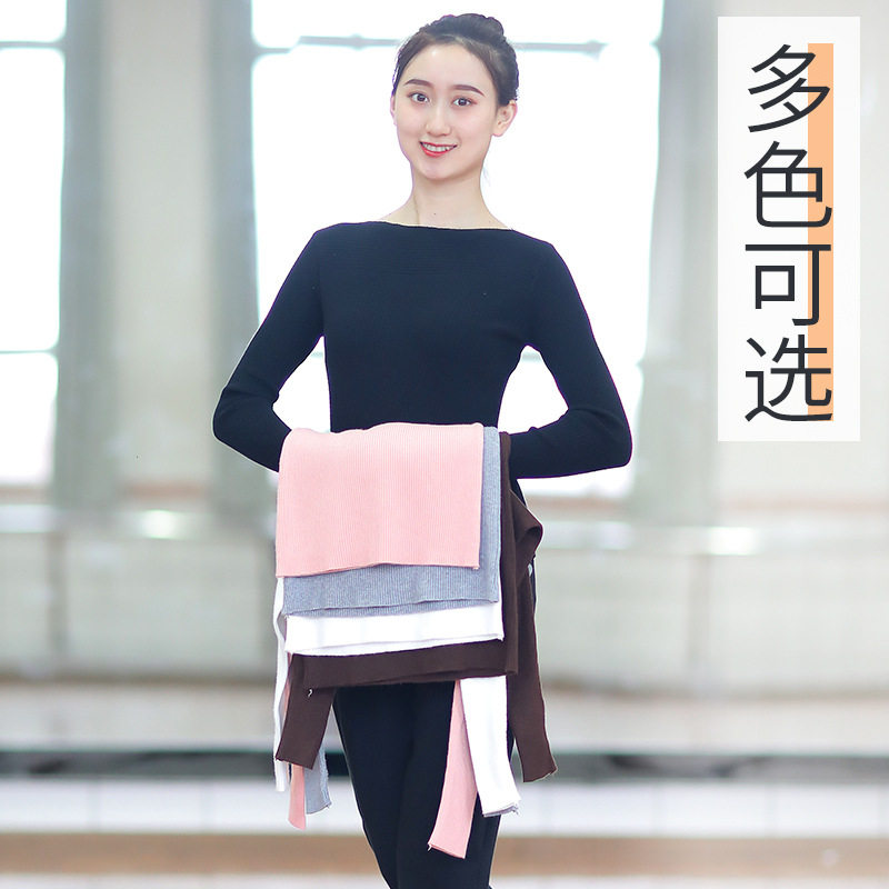 舞蹈练功服女毛衣成人形体舞服芭蕾舞蹈服装外套长袖保暖上衣秋冬