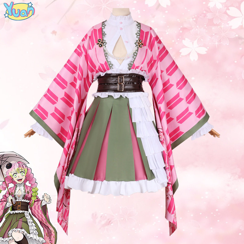 cosplay服装鬼灭祭甘露寺蜜璃五周年纪念祭二次元动漫衣服女仆装