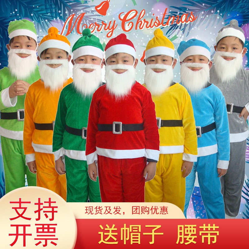 新款儿童圣诞节童话剧七个小矮人子白雪公主成人演出服装