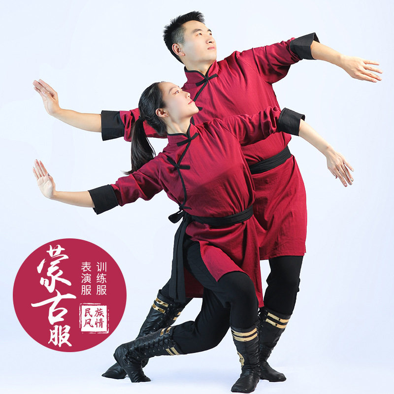 蒙古舞蹈演出服蒙族蒙古舞女族服装男女民族风少数民族舞蹈练功服